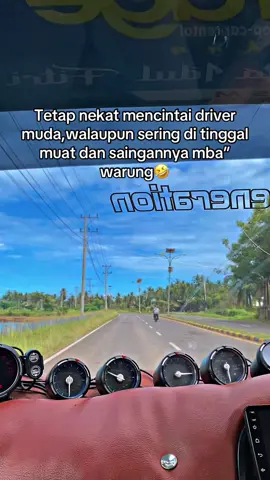 @🅟🅑🅝Menantu nya Etta aji 😭🙏#drivermuda #pacardrivermuda #fyp 