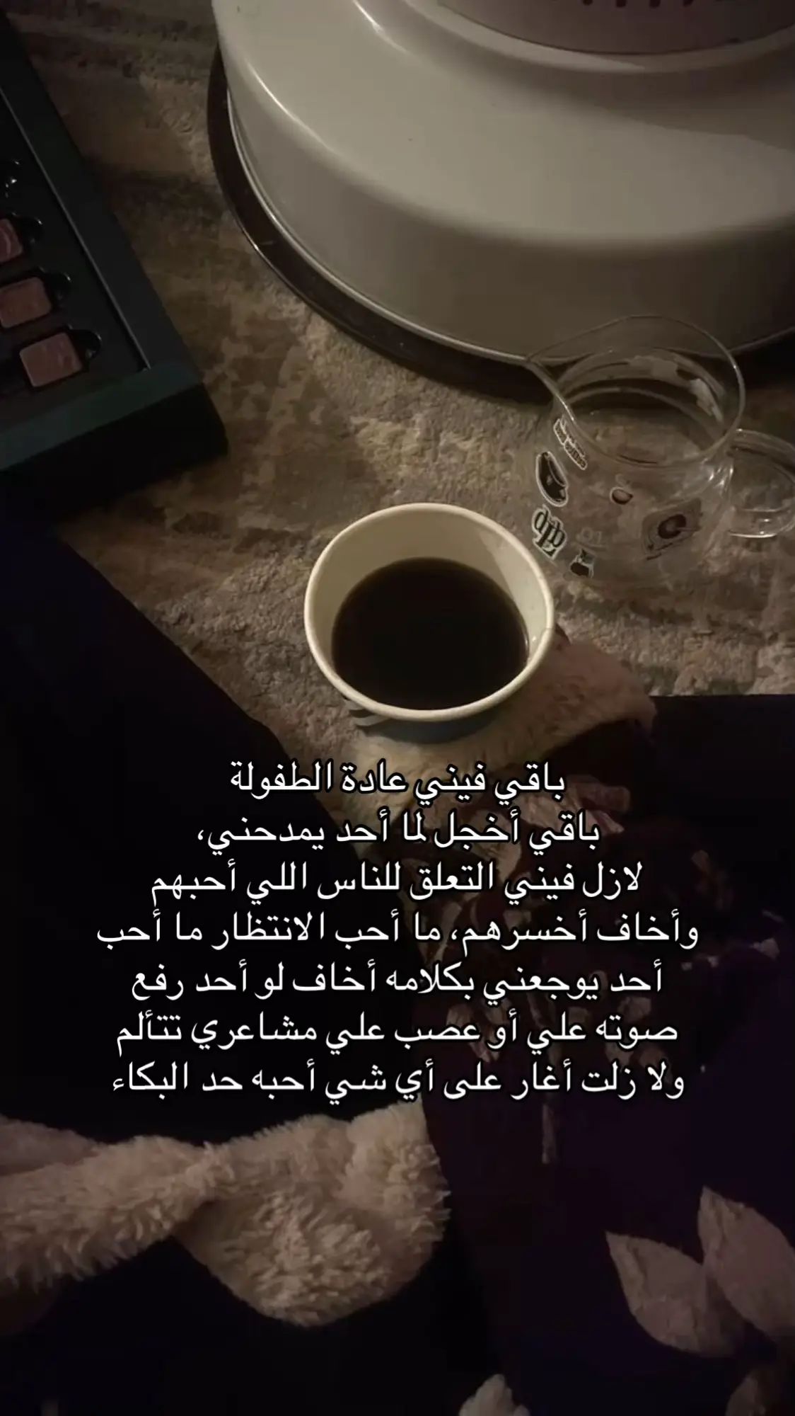 #frypgシ #4u #اكسبلورexplore 