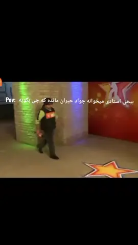 #افغانی_تیک_تاک  #mobilelegendsbangbang 