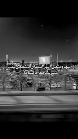 #fypシ゚ #fyp #تصويري #😔 