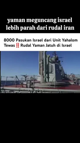 #yamanmenghantamisrael#perangyamandenganisrael#rudalyamanmenghantamisrael#rudaliranmenghantamtelaviv#rudalcanggihiran#kabarhariini#prrangtimurtengah#ypf #fpyシ 