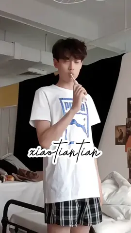 哥哥早上好   #tianxuning 