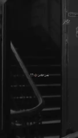 هخليه يحلم يرجع الجنة ولا يطولها 👌🏿🖤.
