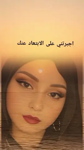 #مجرد________ذووووووق🎶🎵💞 