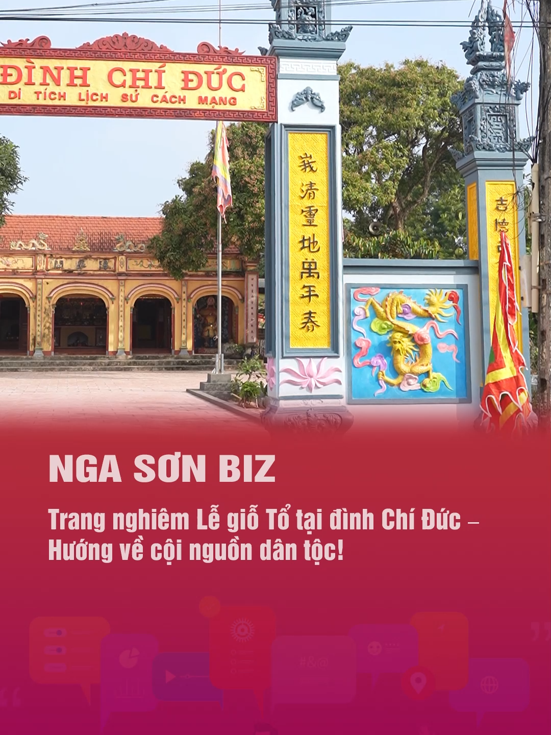 🎉 Sáng 14/7, đình Chí Đức xã Nga Sơn long trọng tổ chức Lễ giỗ Tổ các Cụ Tổ và Bà Thánh Tổ Cô. ⛩️ Không khí trang nghiêm, thành kính với sự tham dự của đại diện các dòng họ và lãnh đạo xã. 💐 Dịp ý nghĩa để tưởng nhớ công lao tổ tiên và kết nối cộng đồng. 👉 Follow kênh để cập nhật thêm tin tức mới nhất của Nga Sơn nhé!