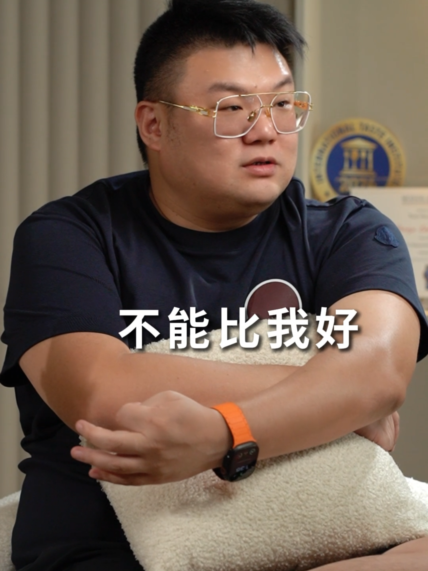 員工離職老闆心裡話大公開 @lloydlin999  #寶皙萃樂樂 #小樂碎碎念 #小樂闆娘 #podcasts #快樂阿隆 #你是最棒的 #離職