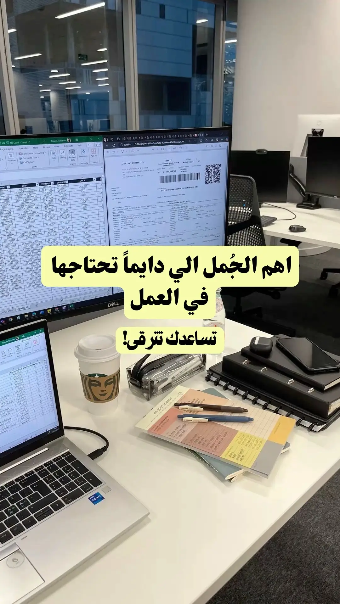 #fyppppppppppppppppppppppp #foryoupage #انجليزي #exploreاكسبلور #اللغة_الانجليزية #الشعب_الصيني_ماله_حل😂😂 #منتجات_رقمية #انجليزي_من_الصفر 