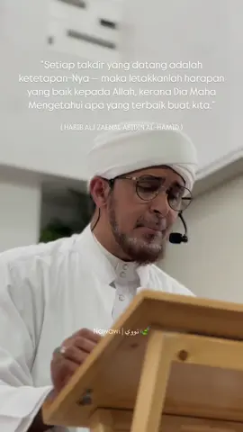 🕊️ “Apa pun yang terjadi, yakinlah… Allah sedang aturkan sesuatu yang lebih indah.” #Redha #Tawakal #TrustAllah #MotivasiDiri #Fyp #faddalanakbaik #islamicreminder #explore #hijrahyuk #islamicreels #storywa #qoutesislami #habibalizainalabidin #