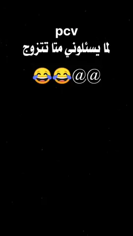 #ملك #معكم_بالترند #الفاخمه_هنا🔥 #ترندتكتكاكسبلور #تلشعب_الصيني_ماله_حل😂 #هاشتاق #اكسبلورexplore 