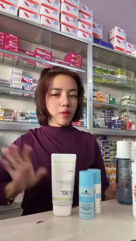 #pagepharmacy17tola #marinecollagen #foryou 
