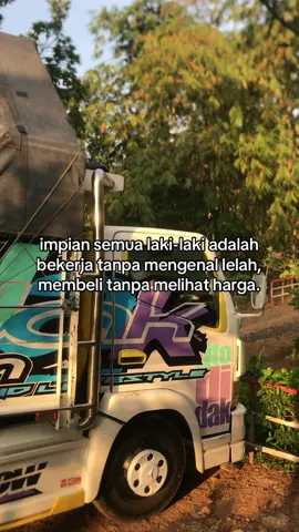kukk😋#Fuad_V2 