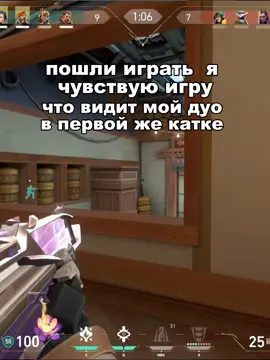 главное, что убила, остальное пофиг