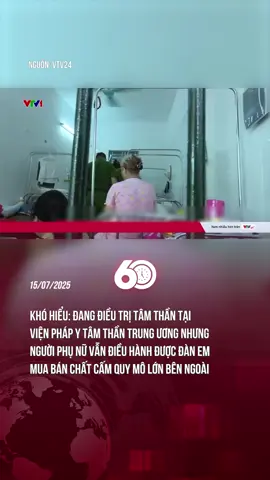 ĐỐI TƯỢNG DÙ ĐANG ĐIỀU TRỊ TÂM THẦN NHƯNG VẪN ĐIỀU HÀNH ĐƯỢC ĐƯỜNG DÂY MUA BÁN CHẤT CẤM #theanh28 #60giay #tiktoknews