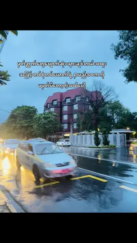 😭 #fyp #tiktok #trending 