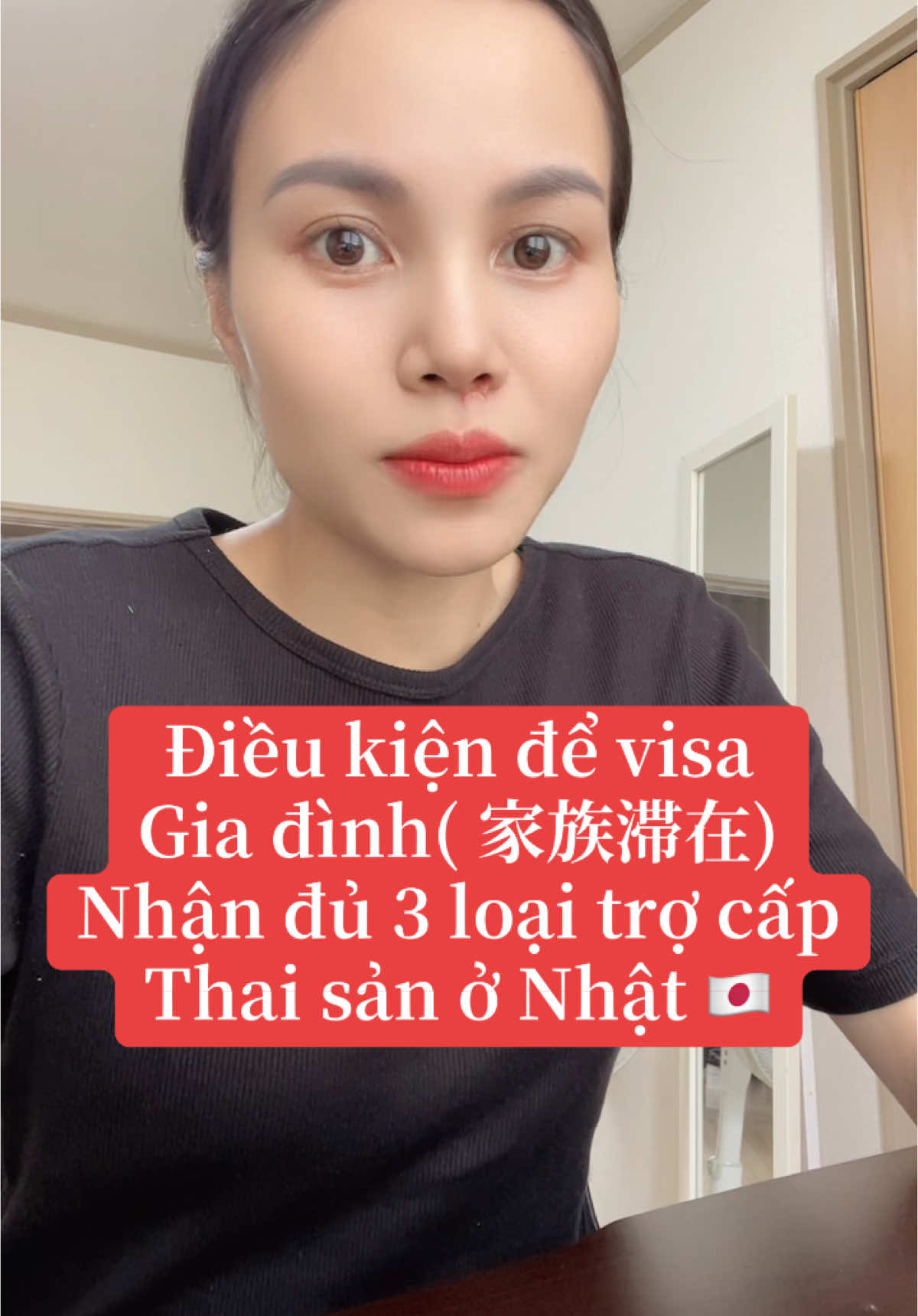 Bạn nào visa gia đình chú ý nha. Muốn lấy đủ trợ cấp thì tách bảo hiểm với Ck nhé. #xuhuongtiktok #nhatban🇯🇵❤️vietnam🇻🇳xuhuong #chiasehaymoingay #nhatban🇯🇵 #vietnam🇻🇳 #出産 #xuhuong 