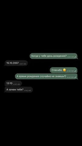 Обучение, расклады и ритуалы в tг - quwqo💕🪦 #таро #расклад #вичток #эзотерика #картытаро #ритуал #обряд #привязка #приворот #порча #магия #обучениеэзотерика
