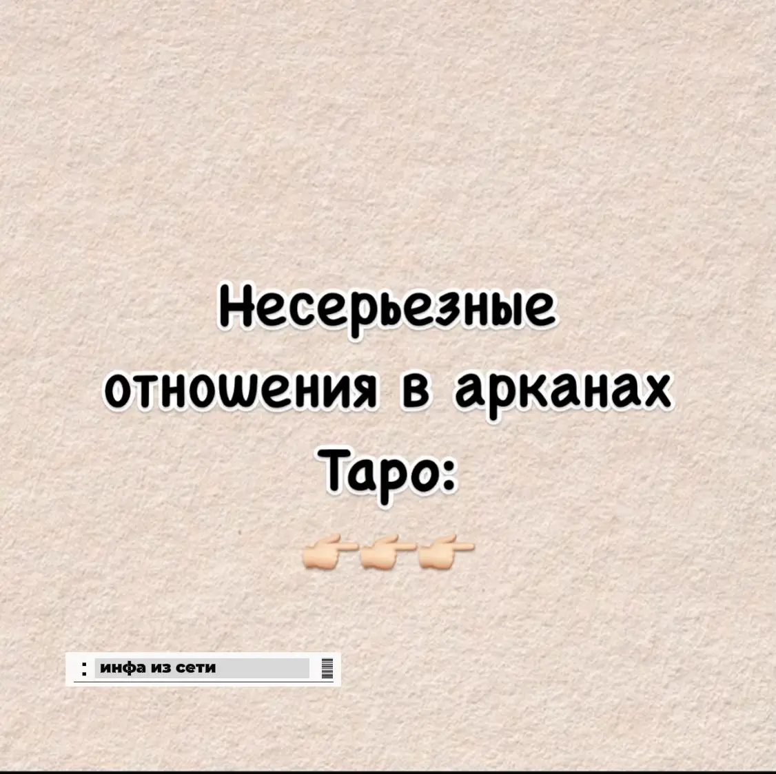 тгк: koldualyaa 