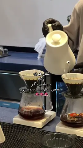 حتى بحلم مو لاقي🫦🥱#الشعب_الصيني_ماله_حل😂😂 #foryoupage 