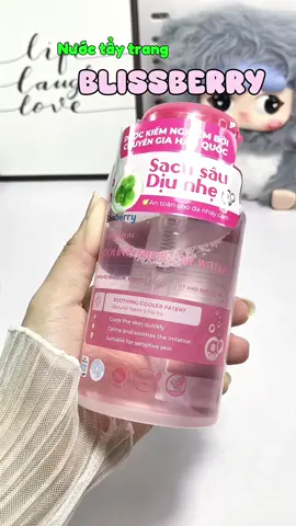 Tẩy trang sạch sâu của nhà Blissberry 💕 #blissberry #yeuda #nuoctaytrang #matlanhdiunhe 