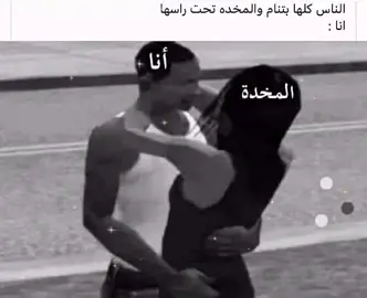 😓😓. #sad #MED #fyp #foryou #viral 