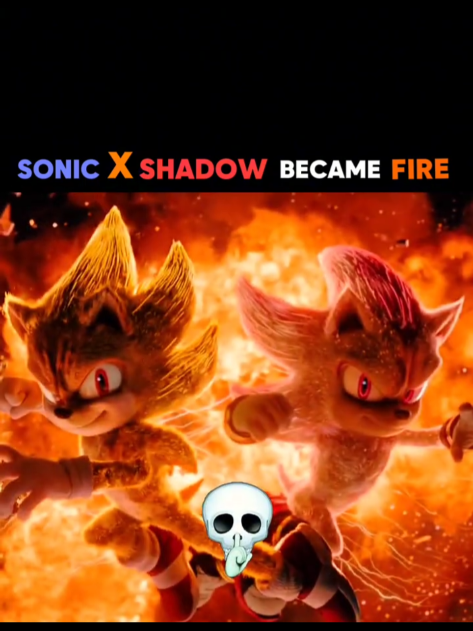 Sonic and shadow became a fire 🔥🔥#trollface #fyp #troll #edit #foryoupage #trolloooo