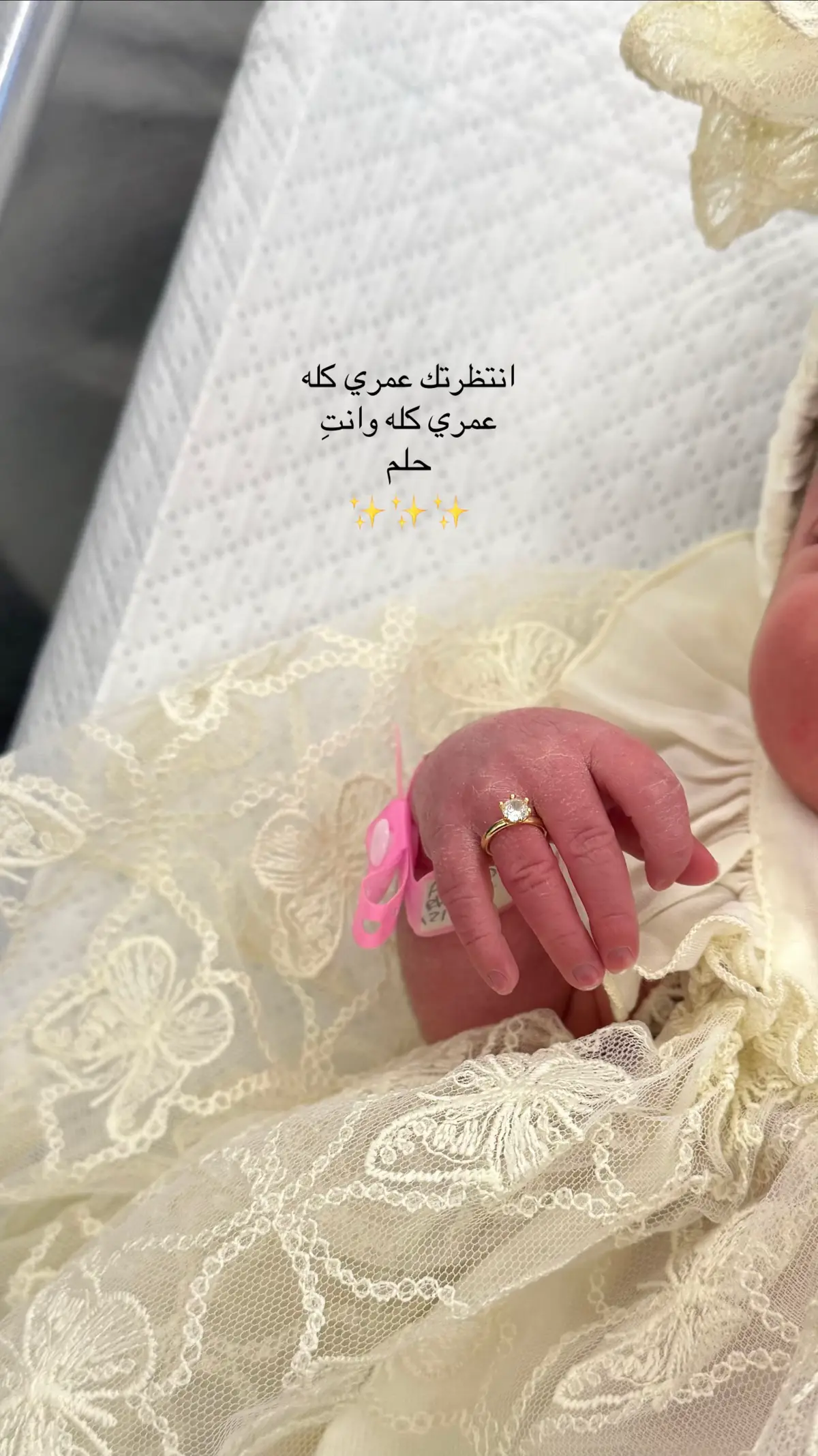 #fyppppppppppppppppppppppp #مالي_خلق_احط_هاشتاق #explore #البيبي_الجديد  #foryou  #my #f 