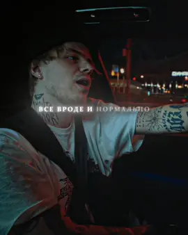 ждем дроп#pharaoh #dd#deaddynasty#edit#ae#aftereffects  