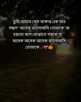 #foryou 