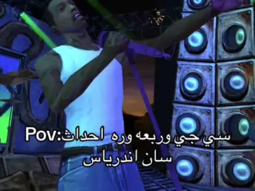 #صعدو_الفيديو #تصميم_فيديوهات🎶🎤🎬 #مصممين_العرب #تصاميم 