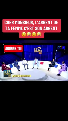 Monsieur ne compte pas trop sur l’argent de ta femme s’il te plaît 🙏 #tik_tok #tiktokcotedivoire🇨🇮 