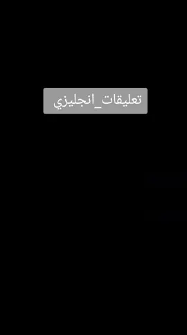 #نادر #الشريجه #لاتنسى_الاشتراك_في_القناه_وتفعيل_الجرس_ليصلكم_كل_جديد #صنعاء_روحي #لاتنسى_الاشتراك_في_القناه_وتفعيل_الجرس_ليصلكم_كل_جديد 