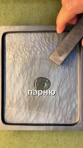#ростовблог #блогростов #бьютиблог #бьютиблогер #обзорывайлдберриз #foryou #блогер #блогерростов #bezumno_bezumno95 #bezumno_bezumno 