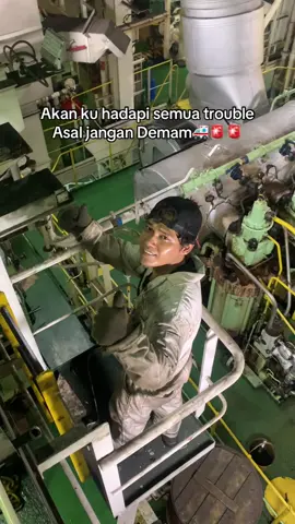 Pegel Lurr