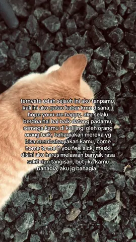 ☹️ #fyp #foryoupage #masukberanda #gamon #fypage 