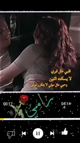 #رٱمـــ꙰𝄠ۛ༆ـي༄#لتصميم #الابداع_يستمر #اكسبلور #بدون #مقابل #ذوق #الشعب_الصيني_ماله_حل😂😂🏃🏻‍♀️ 