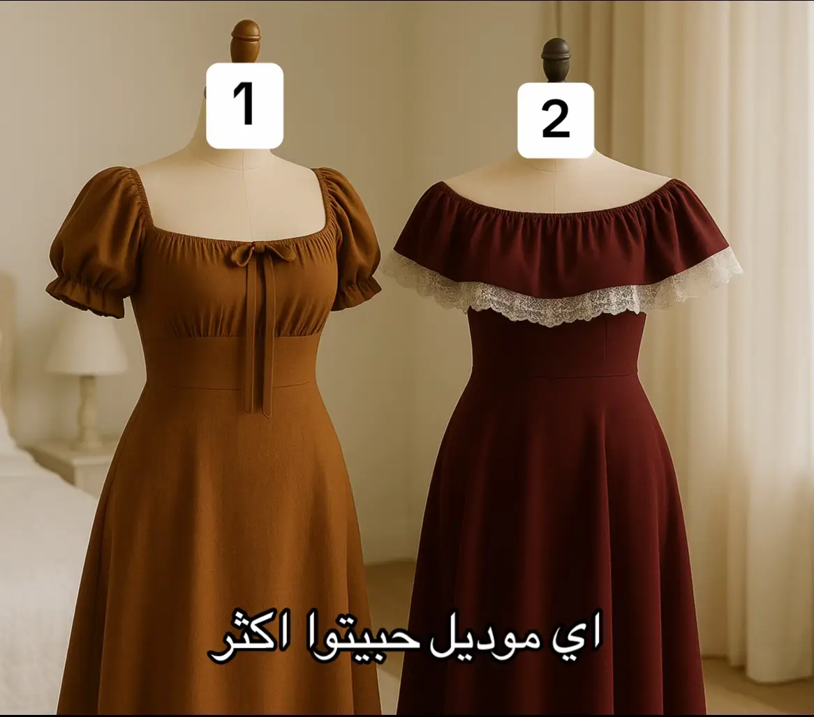 الخيط الملكي تفصيل حسب الطلب توصيل جميع انحاء العراق للاستفسار خاص #الخيط #الخيط_الملكي #ترند_اكسبلوووور 