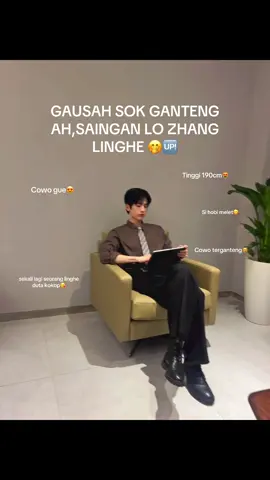 #zhanglinghe张凌赫 #zhanglinghe #zhanglinghe🇨🇳🇨🇳 