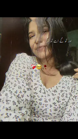 @Rushi #baby #fyyyyy ❤️‍🩹🥺🫀