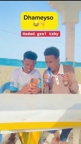Car dhameyso hadad geesi tahy ..? #mr_dagane #views #veral #fyp #foryou #foryoupage #galmudug 