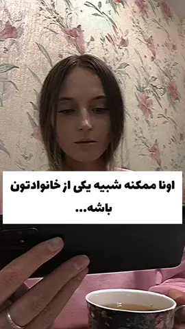 یک چیزی اینجا درست نبود!  ترس همیشه هست یادت بمونه:👀🏃‍♂️ #omidmax #ترسناک #scary #چالش_ترسناک #explore #ادیت #911 