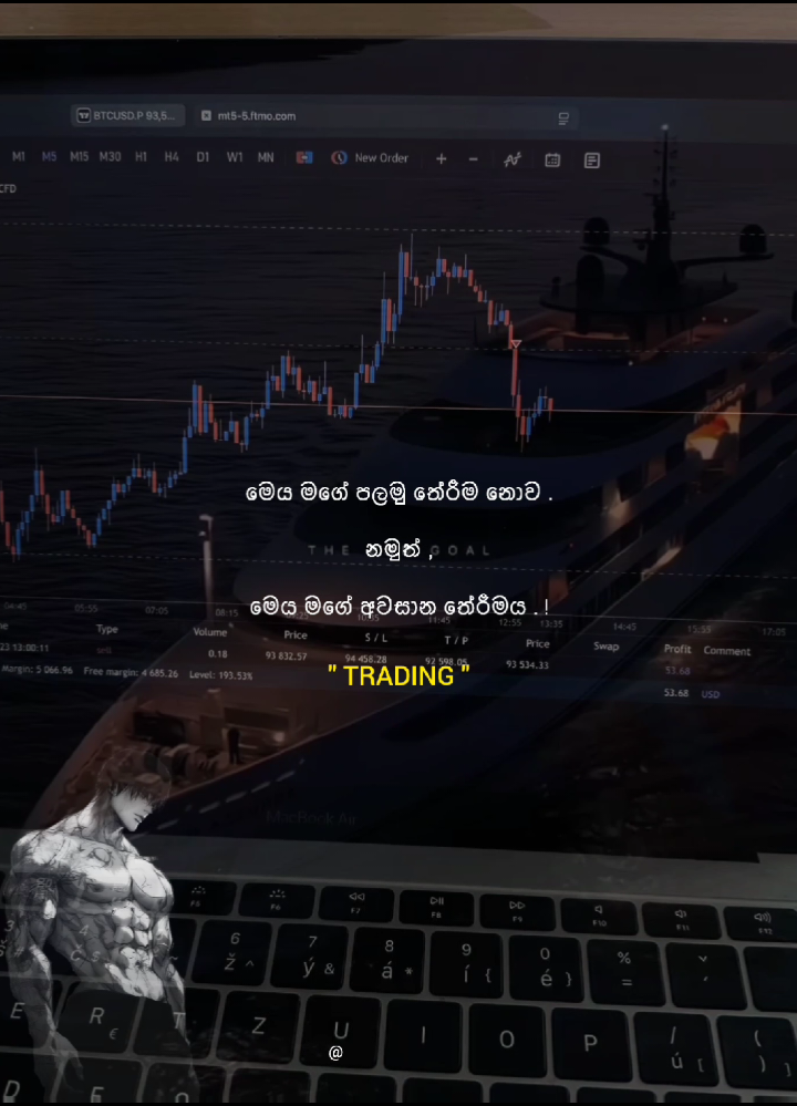 Last choice . 🧠🔥 ##crypto #trading #cryptocurrency #binance #blockchain #bitcoin #satoshinakamoto #1millionaudition #foryou 
