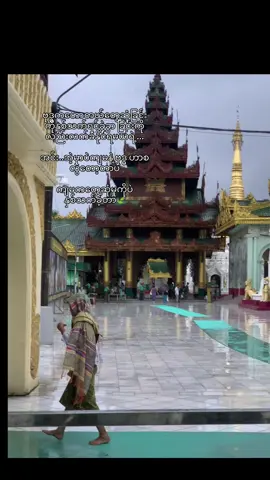 ဒါအမှန်ပဲ🐚#fyppppppppppppppppppppppp #fffffffffffyyyyyyyyyyypppppppppppp #fypage #livephoto #loop #fypシ゚ #viweမတက်ရင်ပြန်ဖျက်မယ် #လိပ်ပြီလား💢 #ဒီတစ်ပုဒ်တော့fypပေါ်ရောက်ချင်တယ် #ရောက်ချင်တဲ့နေရာရောက်👌 #ဒီချိန်တင်ရင်viwerမတတ်မှန်းသိတယ်🙂 #ဒါလေးတော့viewများချင်တယ်🥺 #fypシ゚ #fypシ゚ 