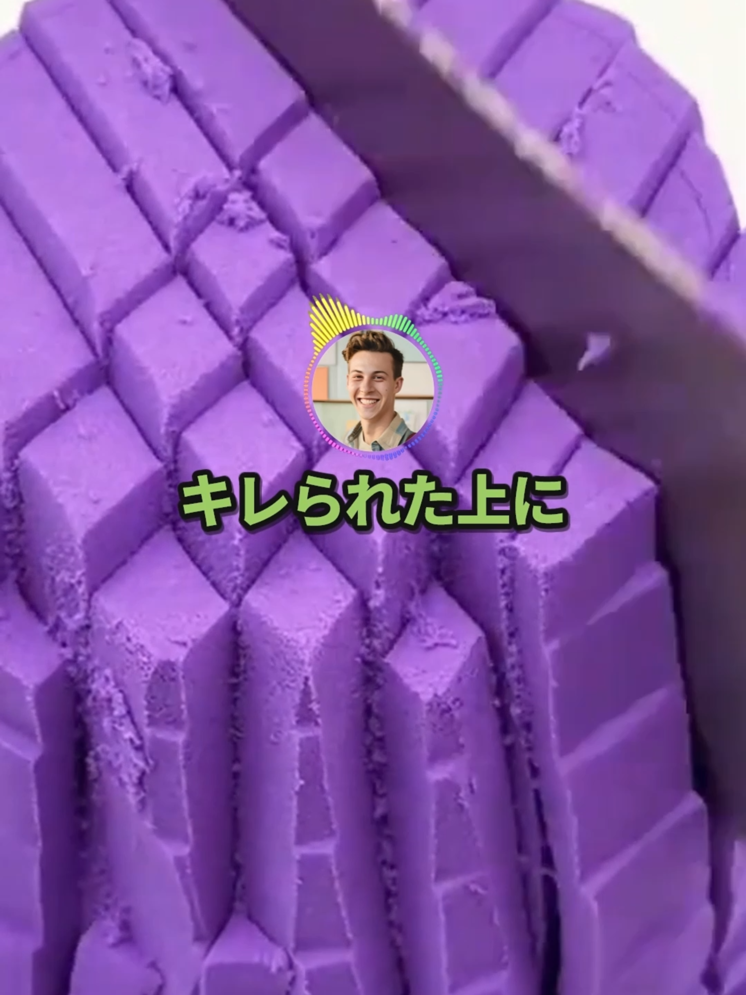 【2ch】彡(ﾟ)(ﾟ)「ガソリン代お願いね」女友達に請求したらLINEブロックされたんやが？#2ch #面白スレ #fyp #なんj #1分ジョーク公式