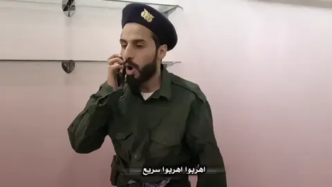 #مصطفي_المومري #ههههههههههه  #تصميم_فيديوهات🎶🎤🎬 #علي_عوض #جبراتت📮_fypシ゚viral #المصمم_عوض_علي #المصمم_فتى_الربيعي 