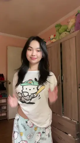 i 🩵 pajamas