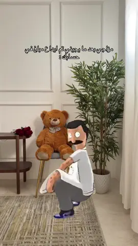 #MemeCut #Meme #MemeCut #explore 