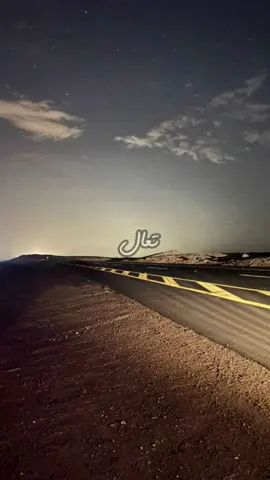 #CapCut ##ت #ع #ل و #س#