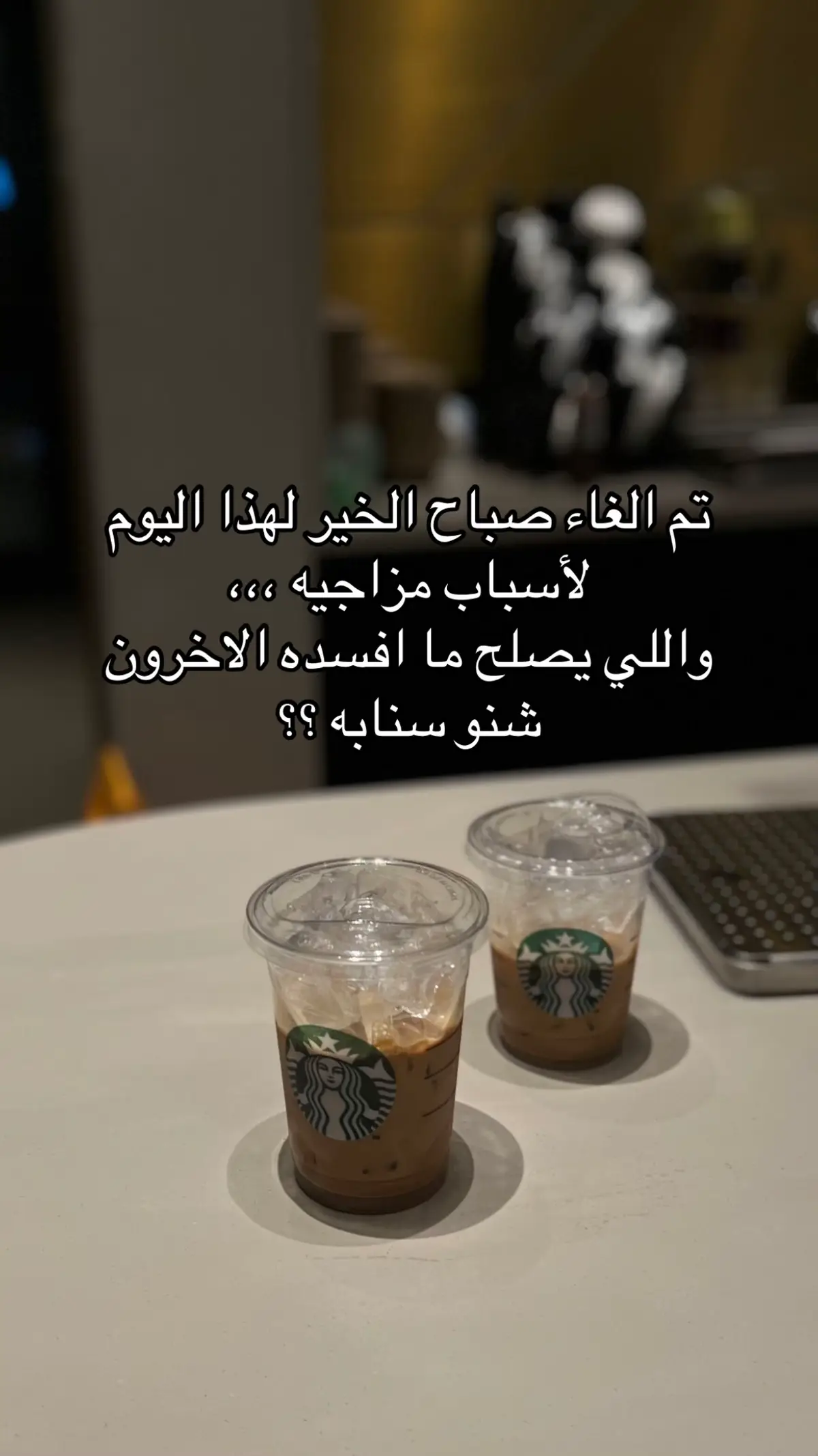 #fypシ #kuwait #explore 