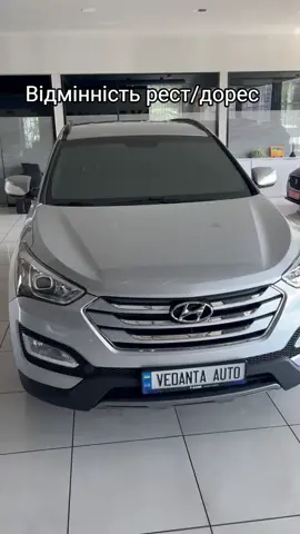 Авто з Кореї www.vedanta-auto.com.ua