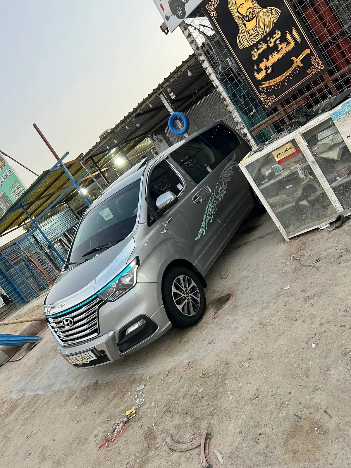 #ستاركس_العراق #الناصرية_بغداد_السماوه_البصرة_العمارة #مشاهير_العراق #جنبازيه__العراق 